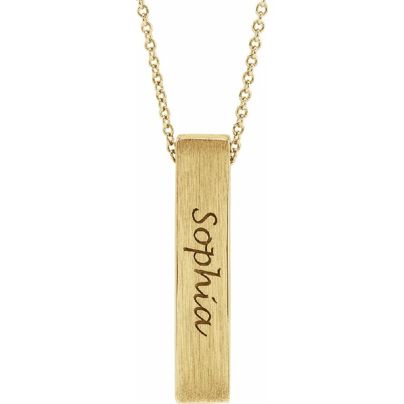 14k Yellow Gold Brushed Vertical Bar Slide Necklace