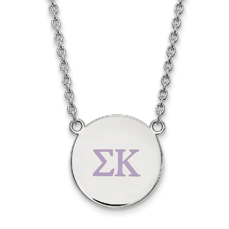 Sterling Silver Sigma Kappa Large Lavender Enamel Greek Necklace