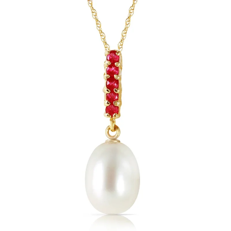 pearl knotted necklace-4.2 Carat 14K Solid Yellow Gold Necklace Ruby Briolette Pearl